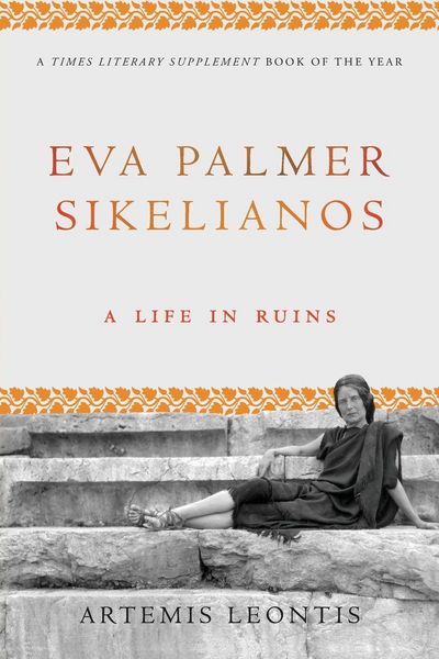 Produktbild: Eva Palmer Sikelianos