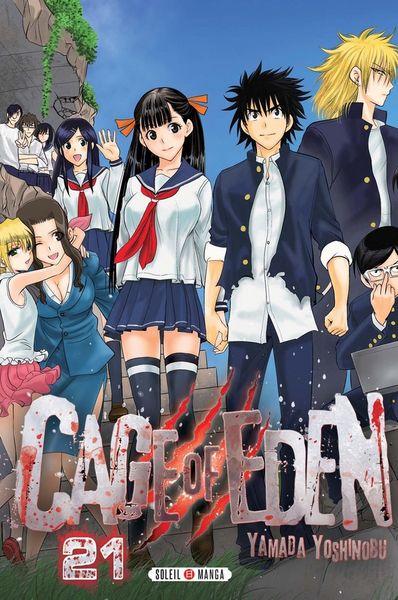 Produktbild: Cage of Eden. Tome 21