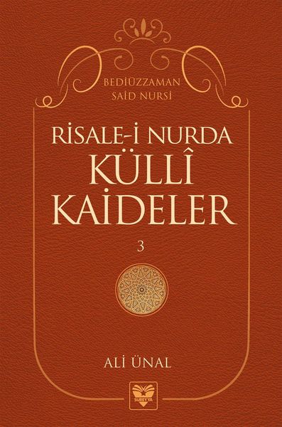 Produktbild: Risale-I Nur'da K&uuml;ll&icirc; Kaideler -3