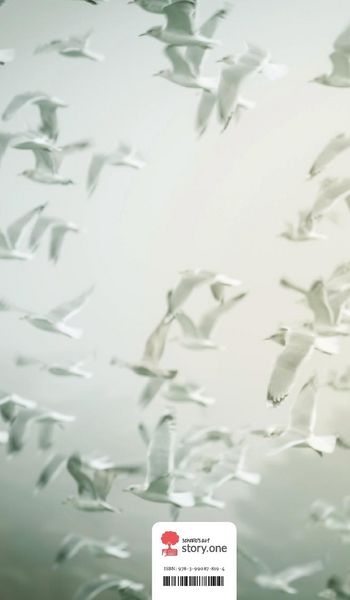 Produktbild: Raum für Magie. Life is a Story - story.one
