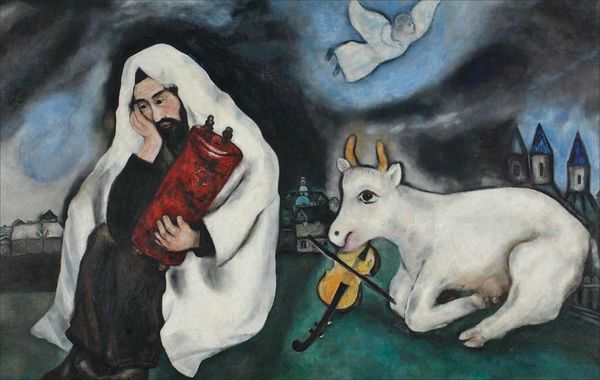 Produktbild: Chagall
