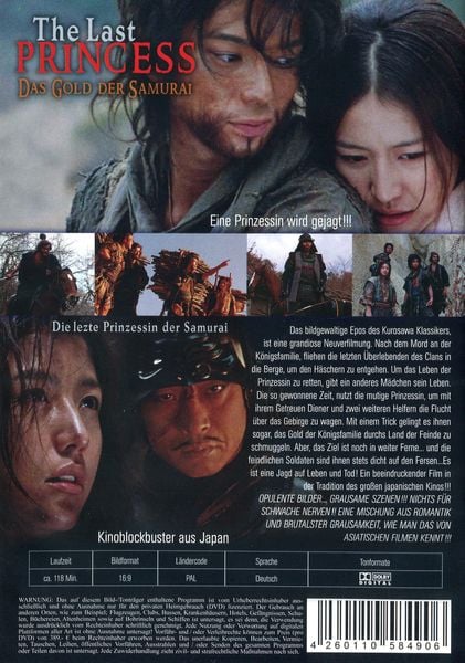 Produktbild: The Last Princess (Uncut)