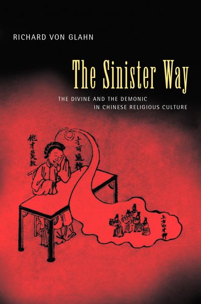 Produktbild: The Sinister Way