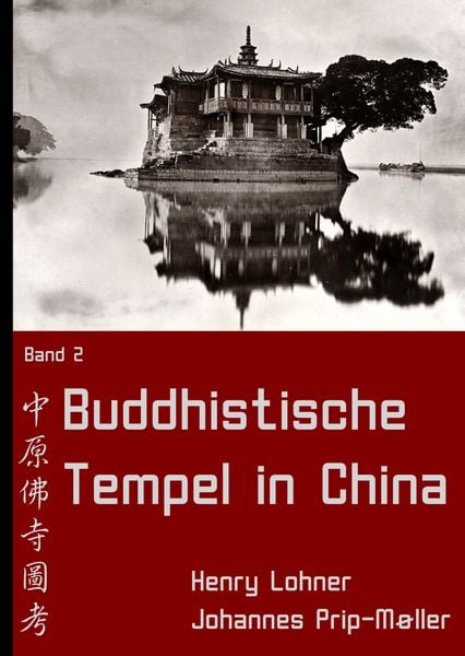 Produktbild: Buddhistische Tempel in China