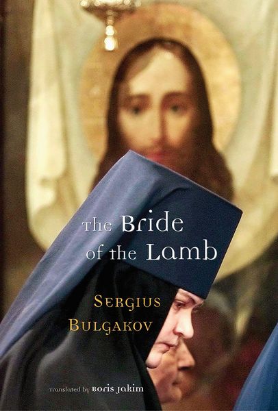 Produktbild: The Bride of the Lamb