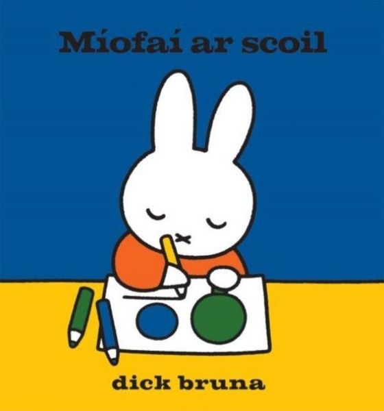 Produktbild: Miofai ar scoil