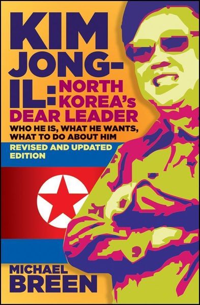 Produktbild: Kim Jong-Il, Revised and Updated