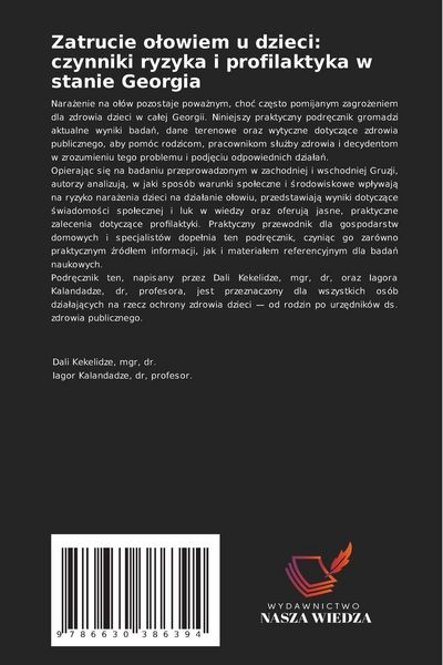 Produktbild: Zatrucie o&iquest;owiem u dzieci: czynniki ryzyka i profilaktyka w stanie Georgia