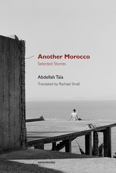 Produktbild: Another Morocco