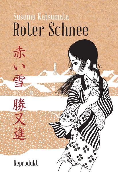 Produktbild: Roter Schnee