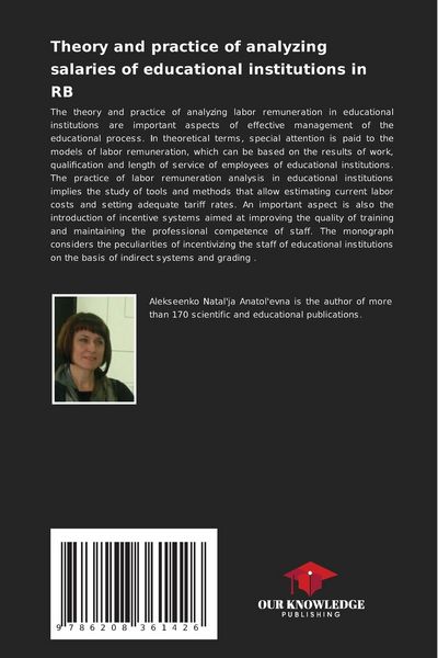 Produktbild: Theory and practice of analyzing salaries of educational institutions in RB
