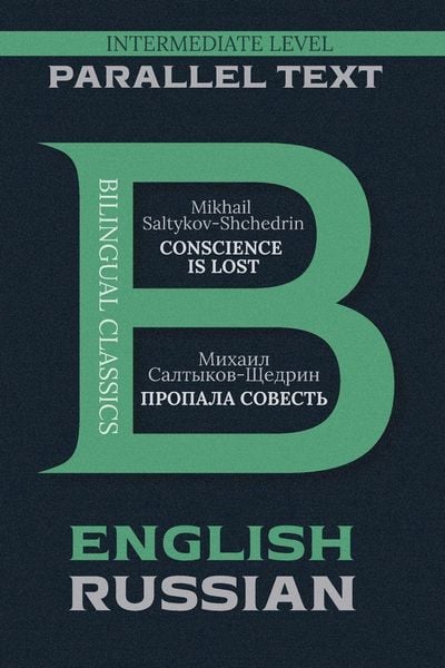 Produktbild: Conscience Is Lost