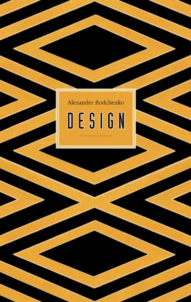 Produktbild: Rodchenko