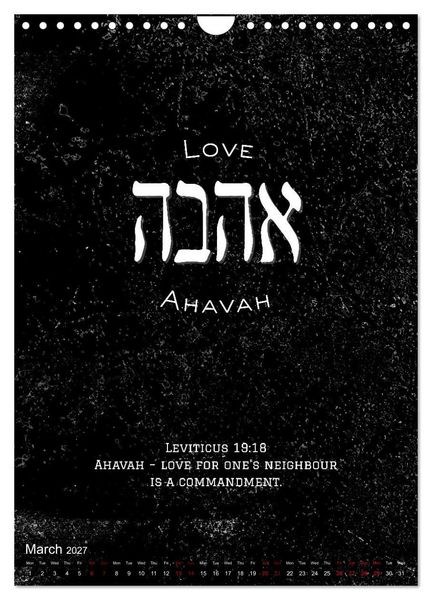 Produktbild: The Radiant Path Hebrew Letters Inspiring the Soul (Wall Calendar 2027 DIN A4 portrait), CALVENDO 12 Month Wall Calendar