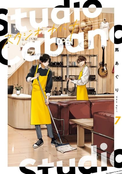 Studio Cabana – Band 7, Taschenbuch von Agri Uma, Pegasus Manga, 978-2-88951-958-3