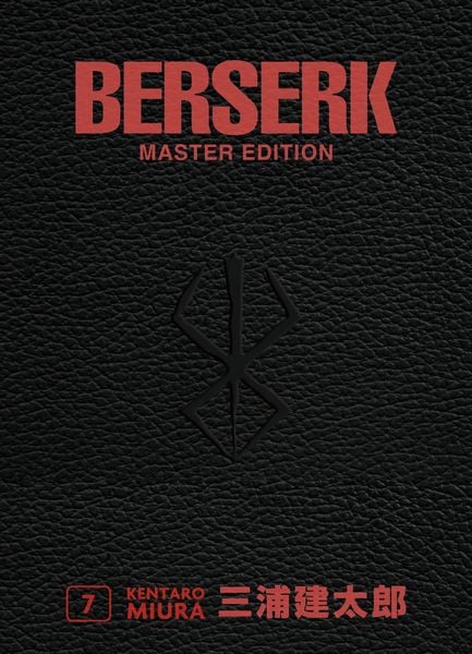 Produktbild: Berserk Master Edition 07