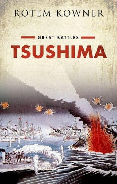 Produktbild: Tsushima