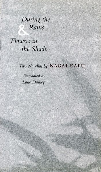 Produktbild: During the Rains & Flowers in the Shade