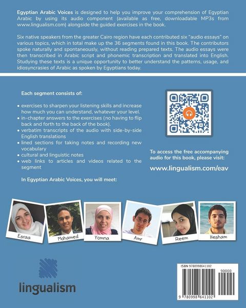 Produktbild: Egyptian Arabic Voices