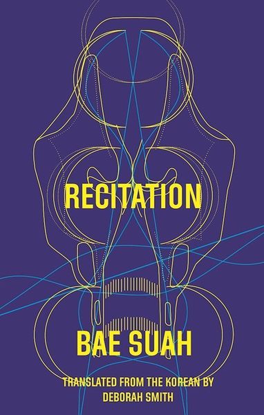 Produktbild: Recitation