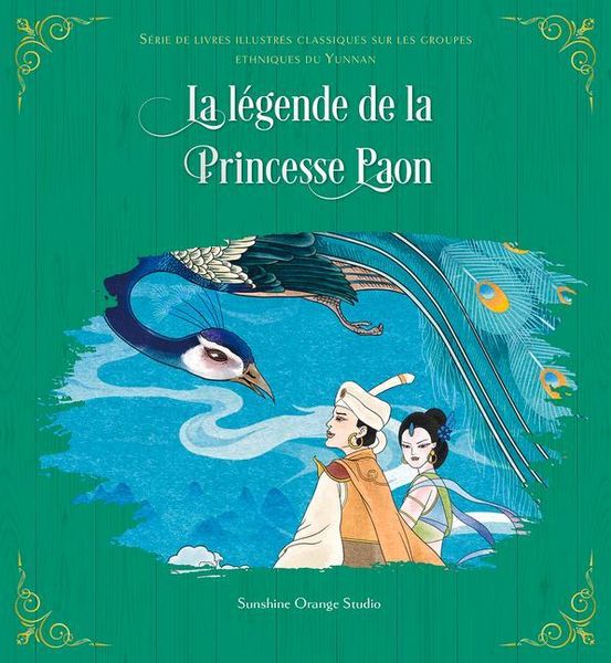 Produktbild: La L&eacute;gende de la Princesse Paon