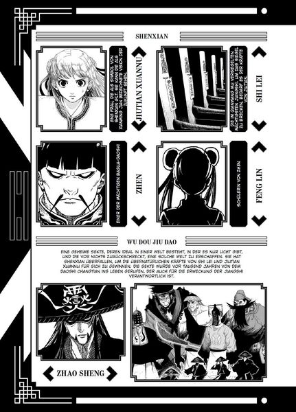 Produktbild: Jiangshi X 03