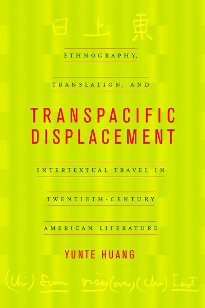 Produktbild: Transpacific Displacement