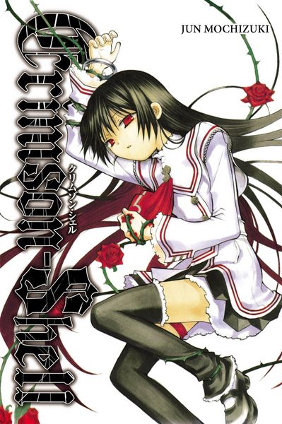 Produktbild: Crimson-Shell