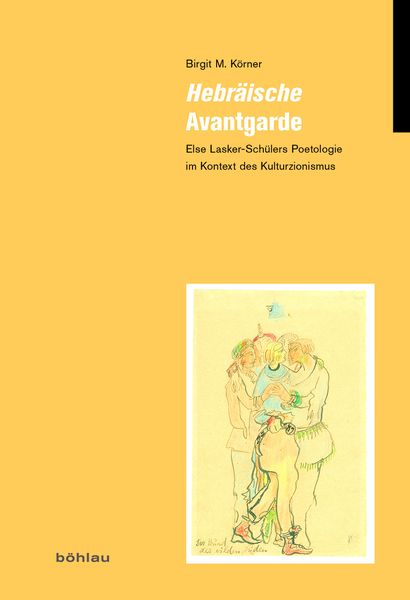 Produktbild: Hebr&auml;ische Avantgarde