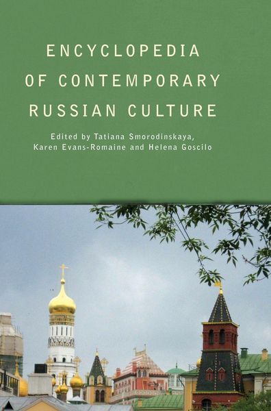 Produktbild: Encyclopedia of Contemporary Russian Culture