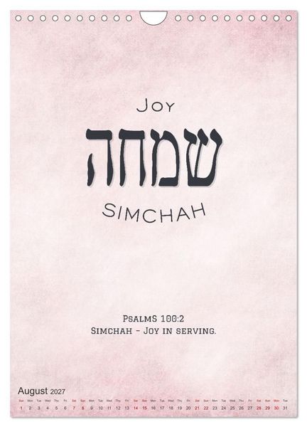 Produktbild: The Radiant Path Hebrew Letters Inspiring the Soul (Wall Calendar 2027 DIN A4 portrait), CALVENDO 12 Month Wall Calendar