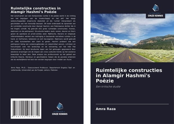 Produktbild: Ruimtelijke constructies in Alamgir Hashmi's Po&euml;zie