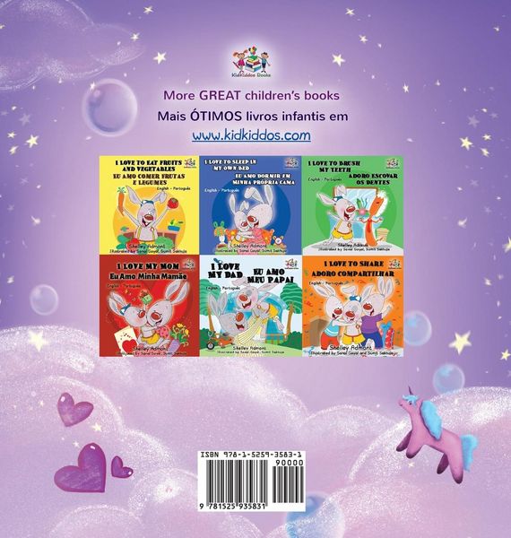 Produktbild: Sweet Dreams, My Love (English Portuguese Bilingual Book for Kids -Brazil)