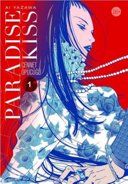 Produktbild: Paradise Kiss - Cennet &Ouml;p&uuml;c&uuml;g&uuml; 1