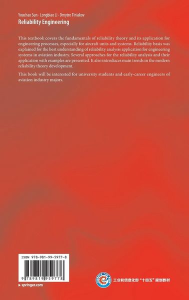 Produktbild: Reliability Engineering
