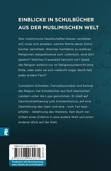 Produktbild: Kinder des Koran