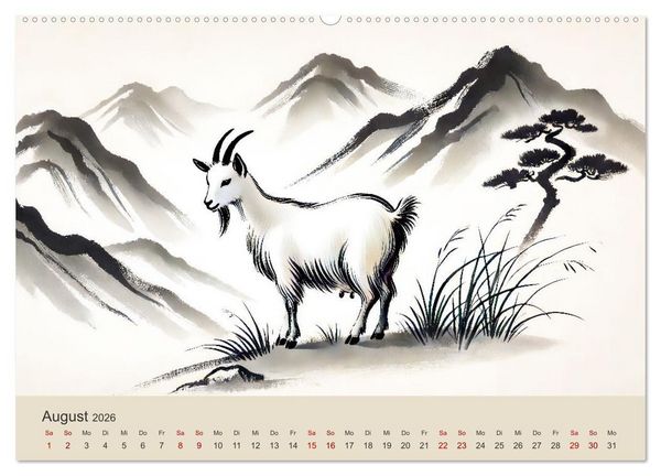 Produktbild: Chinesische Tierkreiszeichen - Kunstvolle KI-Tuschemalerei des Ostens (Wandkalender 2026 DIN A2 quer), CALVENDO Monatskalender