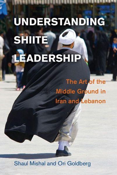 Produktbild: Understanding Shiite Leadership