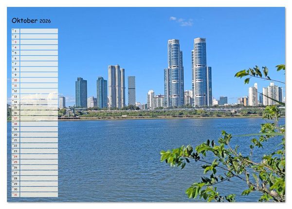 Produktbild: Seoul - Stadt der Kontraste (Tischkalender 2026 DIN A5 quer), CALVENDO Monatskalender