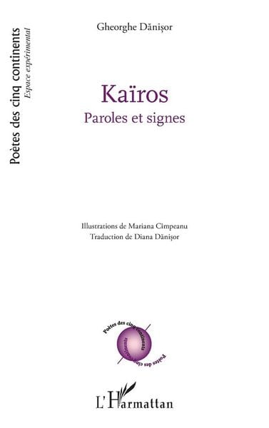 Produktbild: Ka&iuml;ros