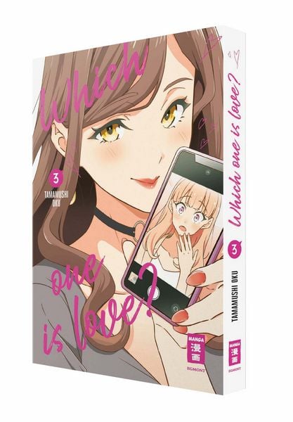 Produktbild: Which One Is Love? 03