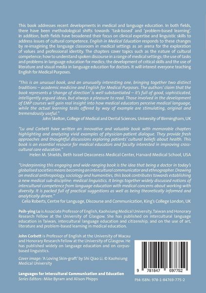 Produktbild: English in Medical Education
