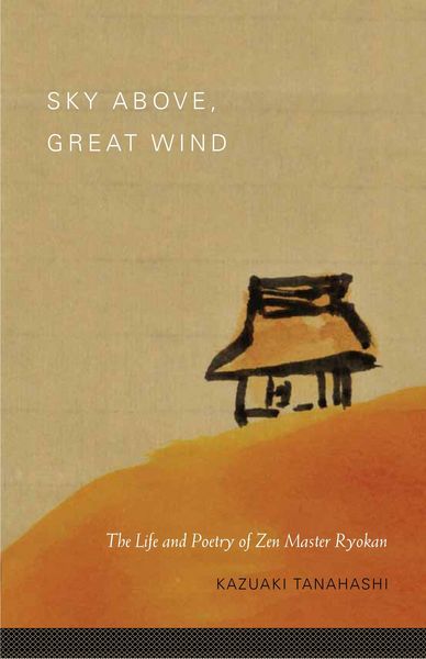 Produktbild: Sky Above, Great Wind