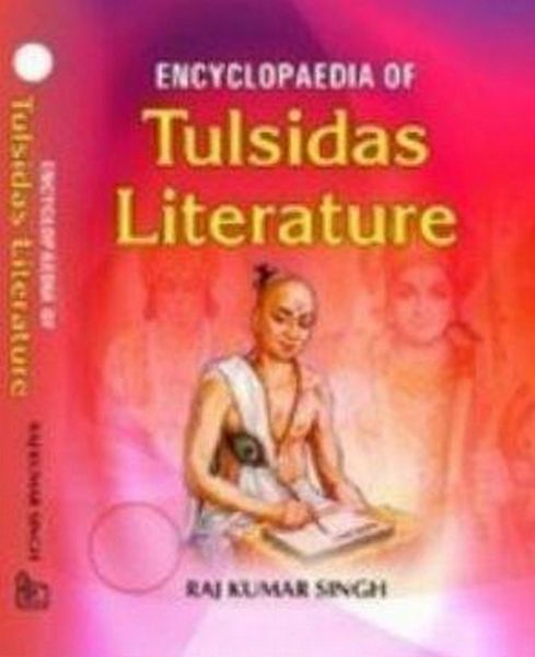 Produktbild: Encyclopaedia Of Tulsidas Literature