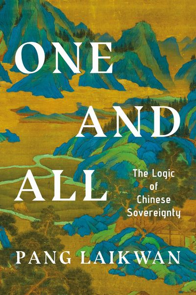 Produktbild: One and All
