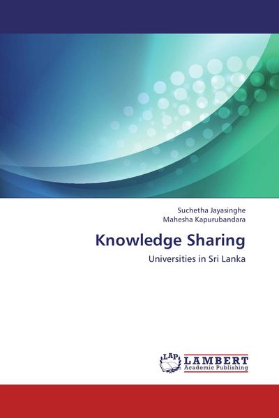 Produktbild: Knowledge Sharing