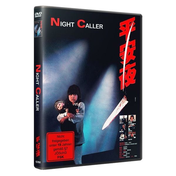 Produktbild: Night Caller