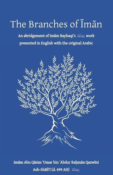 Produktbild: The Branches of Iman