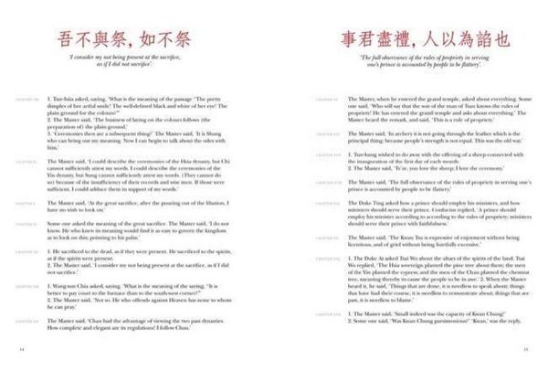 Produktbild: Confucius: The Analects
