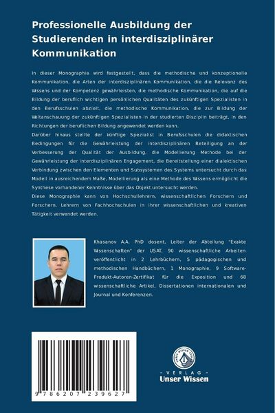 Produktbild: Professionelle Ausbildung der Studierenden in interdisziplin&auml;rer Kommunikation